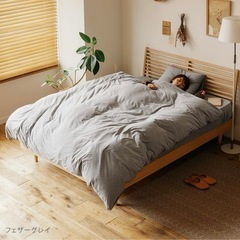 Fab the home フェザーグレー 枕, 掛布団. 敷布団カバー 未使用の画像
