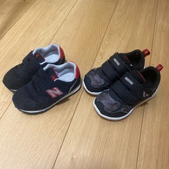 子ども用シューズ 2足セット ニューバランス15cm 子ども靴