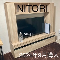 京都市中京区 
短期間使用