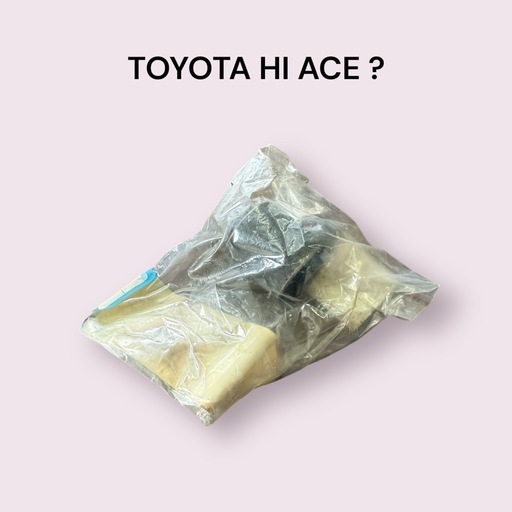 トヨタ純正部品 ハイエース ブッシュ HI ACE BUSH
