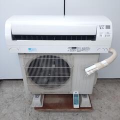 MITSUBISHI 三菱 ルームエアコン エアコン MSZ-G...