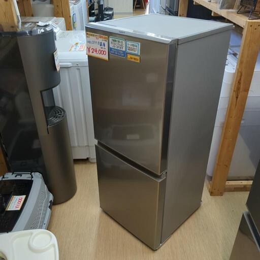 HITACHI 3ドア冷凍冷蔵庫 2015年式 265L R-27FV