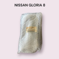 日産純正部品 グロリア8世代 クーラントタンク（ラジエター）