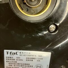 【0.8L電気ケトル】T-fal   箱なし　美品の画像