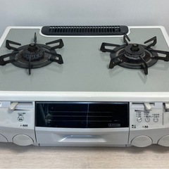 大阪ガス　都市ガス用ガステーブル　110-H354