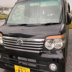 ダイハツ　アトレーワゴン　ターボ　2010年（R8.7.16まで...