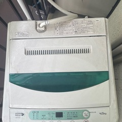 無料　洗濯機