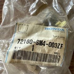 ホンダ純正部品 アコード用？ インナードアハンドル 左の画像