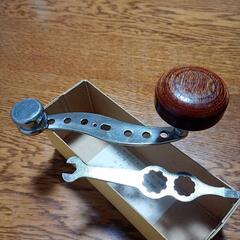 石鯛用リールパワーハンドル、ハンドル桜の削り出し廃番