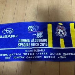 タオルセットの画像