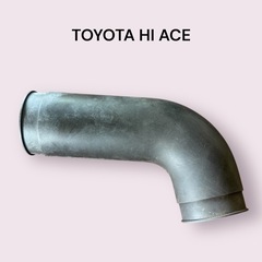 トヨタ純正部品 エアクリーナーホース ハイエース他