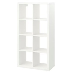 IKEA KALLAX カラックス 2×4 ホワイト