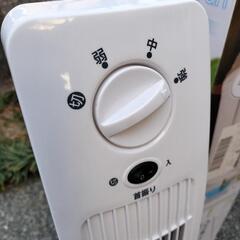 スリムタワーファン 扇風機  小スペースの画像