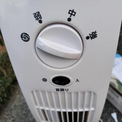 スリムタワーファン 扇風機  小スペースの画像