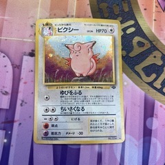 IH2505-038 ポケモンカードゲーム ピクシー ポケカ カ...