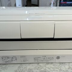 エアコン 日立 2023年 RAS-X63N2 200Ｖ【安心の...