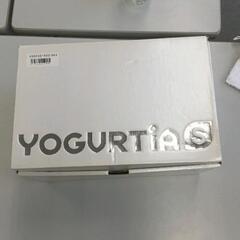 0501-159 YOGURTIA