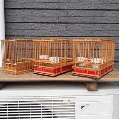 鳥かご【３個セット】