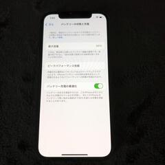iPhone12 64GB　ブラック　SIMフリーの画像