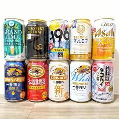 お酒セット