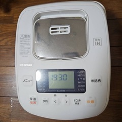 【取引き中】アイリスオーヤマ 3合炊き炊飯器 