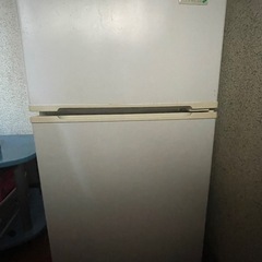 無料　冷蔵庫