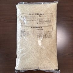 【商談中】老舗お米屋さんのお米　新潟県産 こしひかり 5キロ ⑥　米 こめ お米 おこめの画像