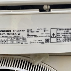パナソニック　エオリア　100v 10畳用の画像