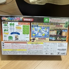 グミップルラボDX
の画像