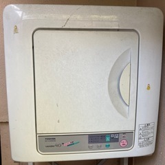乾燥機