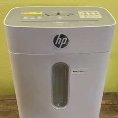 ※ シュレッダー hp クロスカットW1508CC-J1  20...