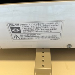 決まりました。の画像