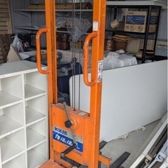 KOLEC コレック ハンドリフト カルル-L KL-25　最大...
