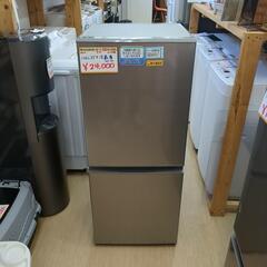 AQUA  2ドア冷凍冷蔵庫 126L  AQR-13M 2022年製 美品  動作確認済み【浜村鹿野温泉ICから3分 買取本舗、 宮本リサイクル 営業時間9～19時 定休日水曜のみ←連絡できませんm(_ _)m】の画像