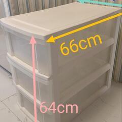 ❣️美品プラスチック製引き出し式収納ボックス 66cmX2個（直...