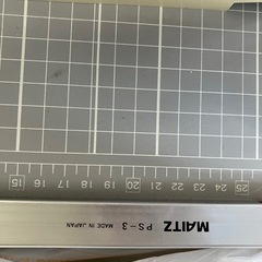 受付終了です。名前がわかりません。昔のもので紙を切るものですの画像