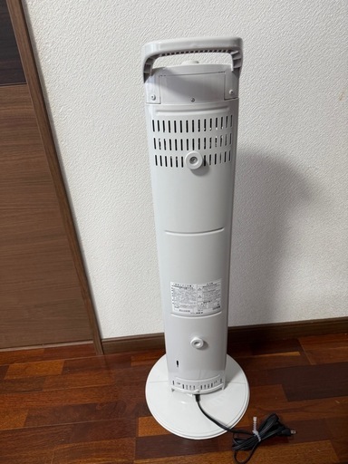 コロナ　赤外線スリムカーボン
