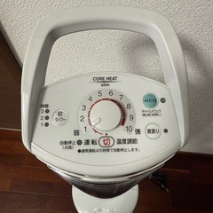 コロナ　赤外線スリムカーボンの画像