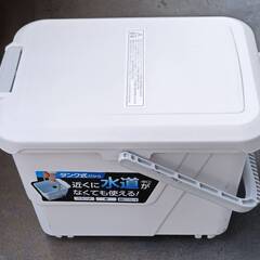 アイリスオーヤマ製のタンク式高圧洗浄機「SBT-412N」