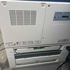富士ゼロックス/カラーレーザープリンターの画像