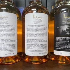イチローズモルトの画像