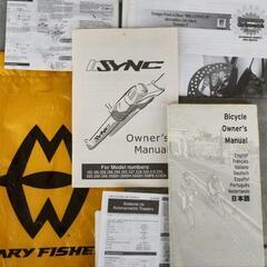 ジャンク GARY FISHER ADVANCE 直接引取りのみ熊本市の画像