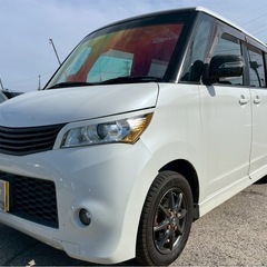 【支払総額17.8万円】h24年式ルークスHWSターボ車検令和9...