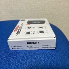 一酸化炭素チェッカー