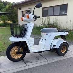 HONDAジャイロX 2ストモデル　軽整備済み