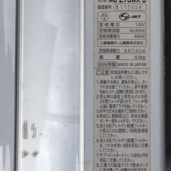 三菱電機製の除湿器「MJ-Z70WX-S」の画像