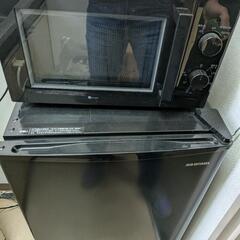 単身用冷蔵庫