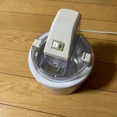 アイスクリームメーカー