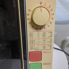 　電子レンジの画像