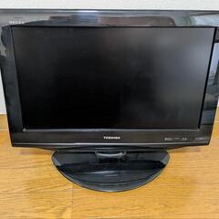 19インチテレビ 東芝 REGZA 19RE2